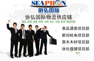 代理上海機場ems快件報關,代理上海機場ems快件報關生產(chǎn)廠家,代理上海機場ems快件報關價格